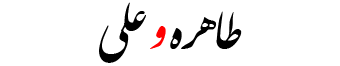 بارگذاری